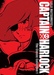 Captain Harlock: The Classic Collection Manga Volume 1 (Hardcover)