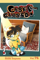Case Closed Manga Volume 74 image number 0