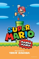Super Mario Manga Mania image number 0