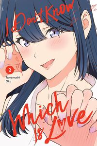 I Don't Know Which is Love Manga Volume 2