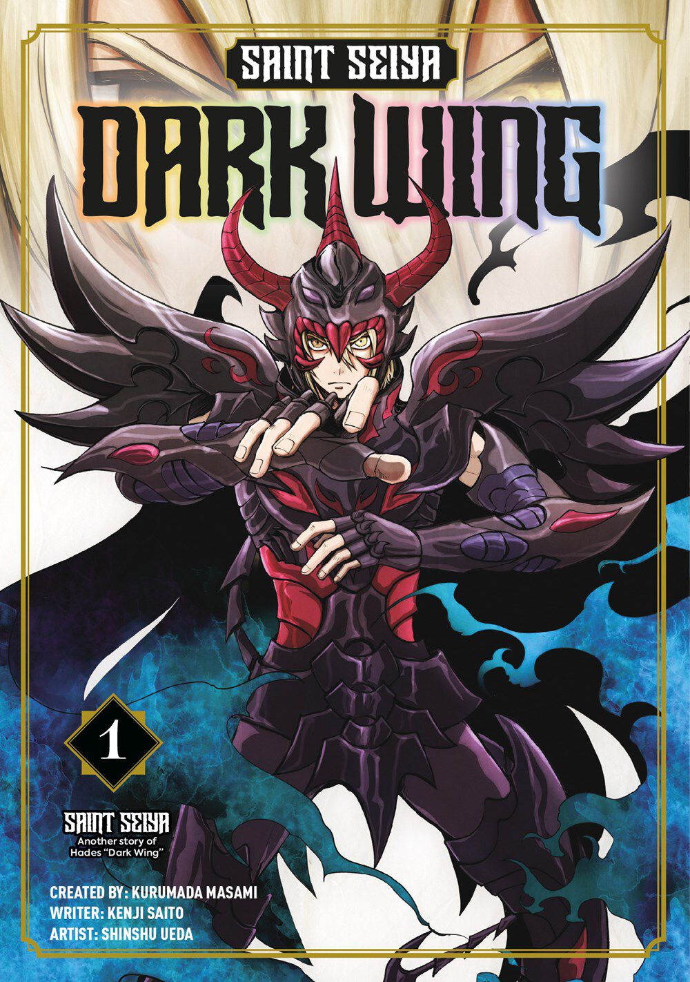 saint-seiya-dark-wing-manga-volume-1
