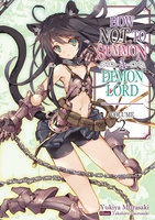 How NOT to Summon a Demon Lord Novel Volume 2 image number 0