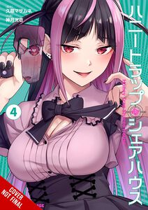 Honey Trap Shared House Manga Volume 4