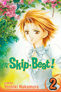 Skip Beat! Manga Volume 2