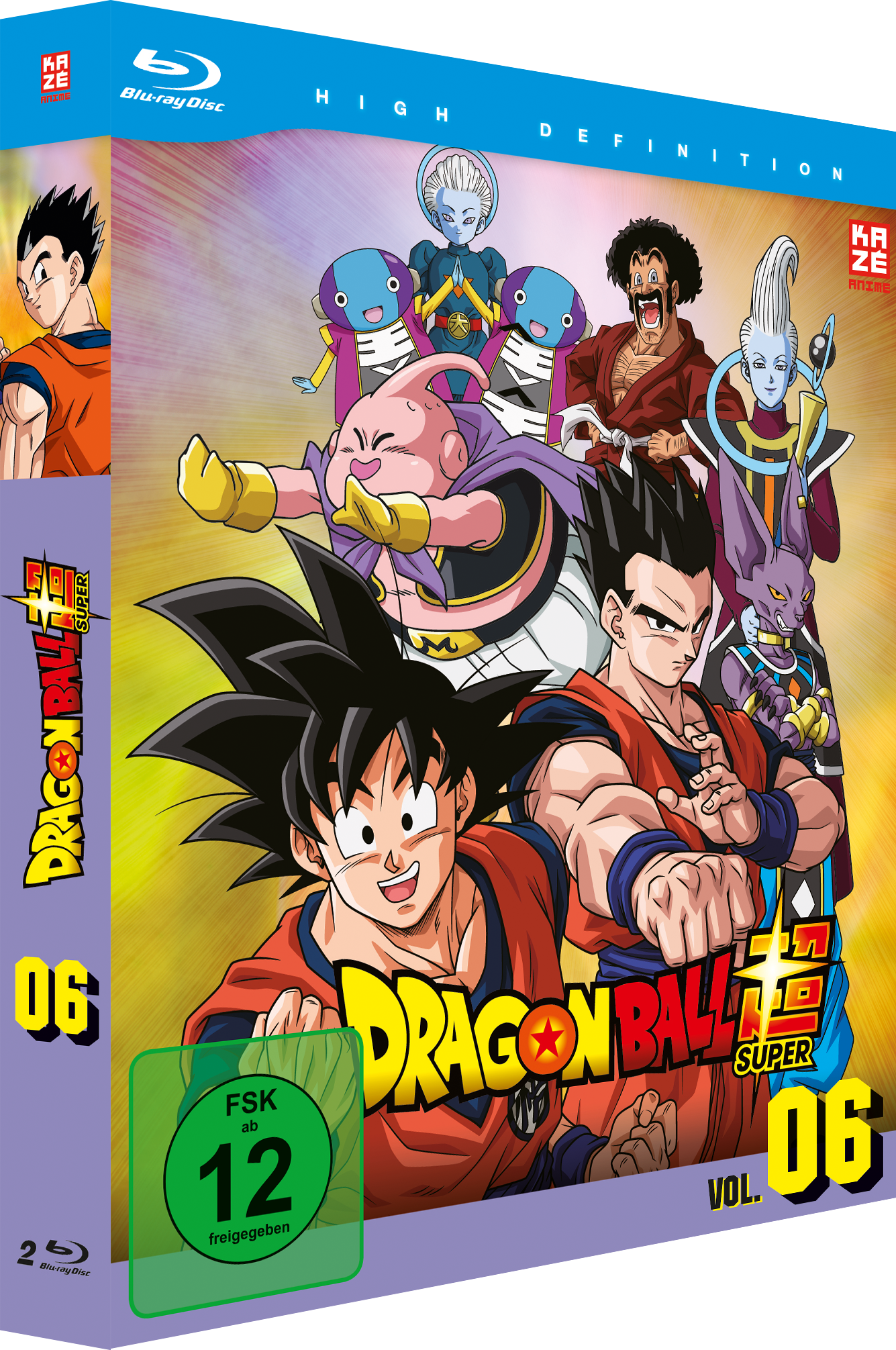 7630017512222-3D image number 1