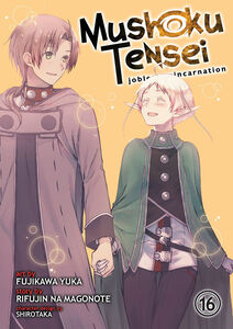 Mushoku Tensei: Jobless Reincarnation Manga Volume 16