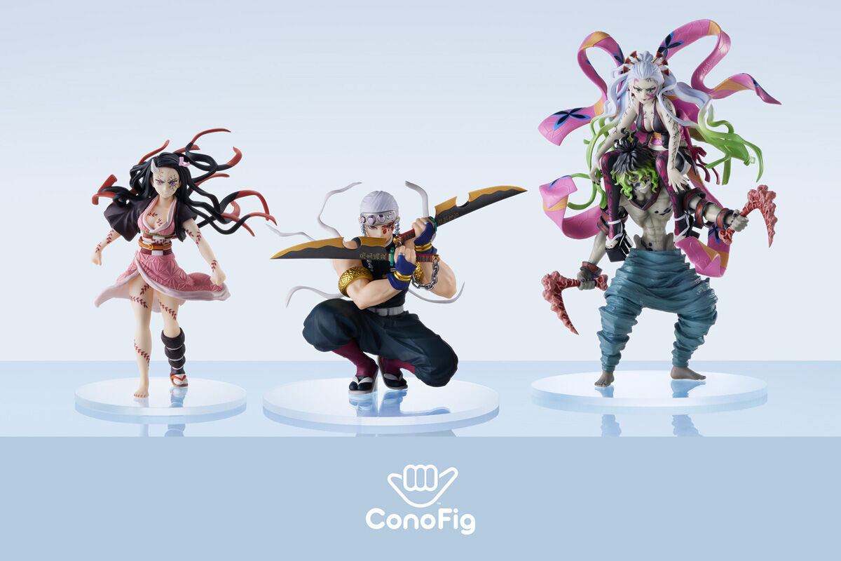 Demon Slayer: Kimetsu no Yaiba statuette ConoFig Tengen Uzui 12 cm (Fran&ccedil;ais) image number 6