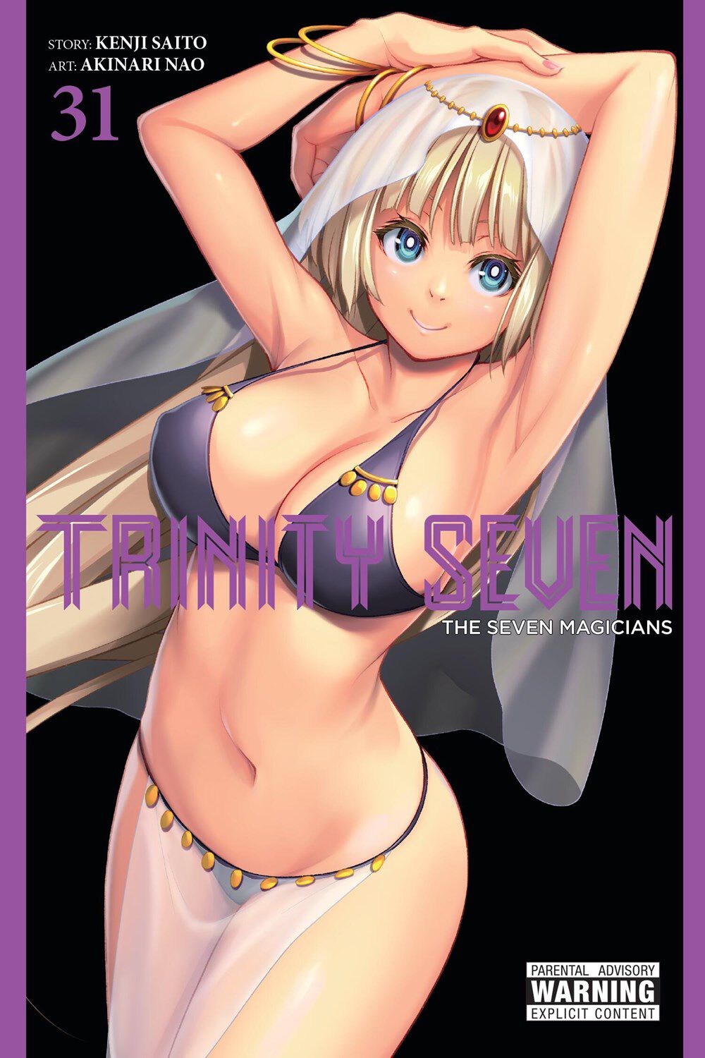trinity-seven-manga-volume-31