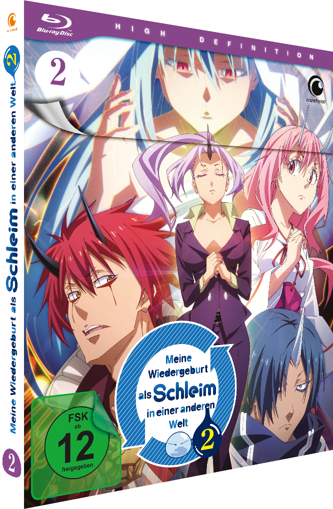 7630017531636-3D image number 1