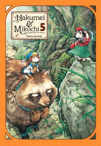 Hakumei and Mikochi Tiny Little Life in the Woods Manga Volume 5