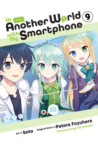 In Another World With My Smartphone Manga Volume 9
