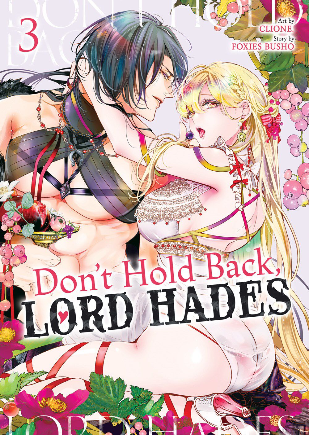 dont-hold-back-lord-hades-manga-volume-3