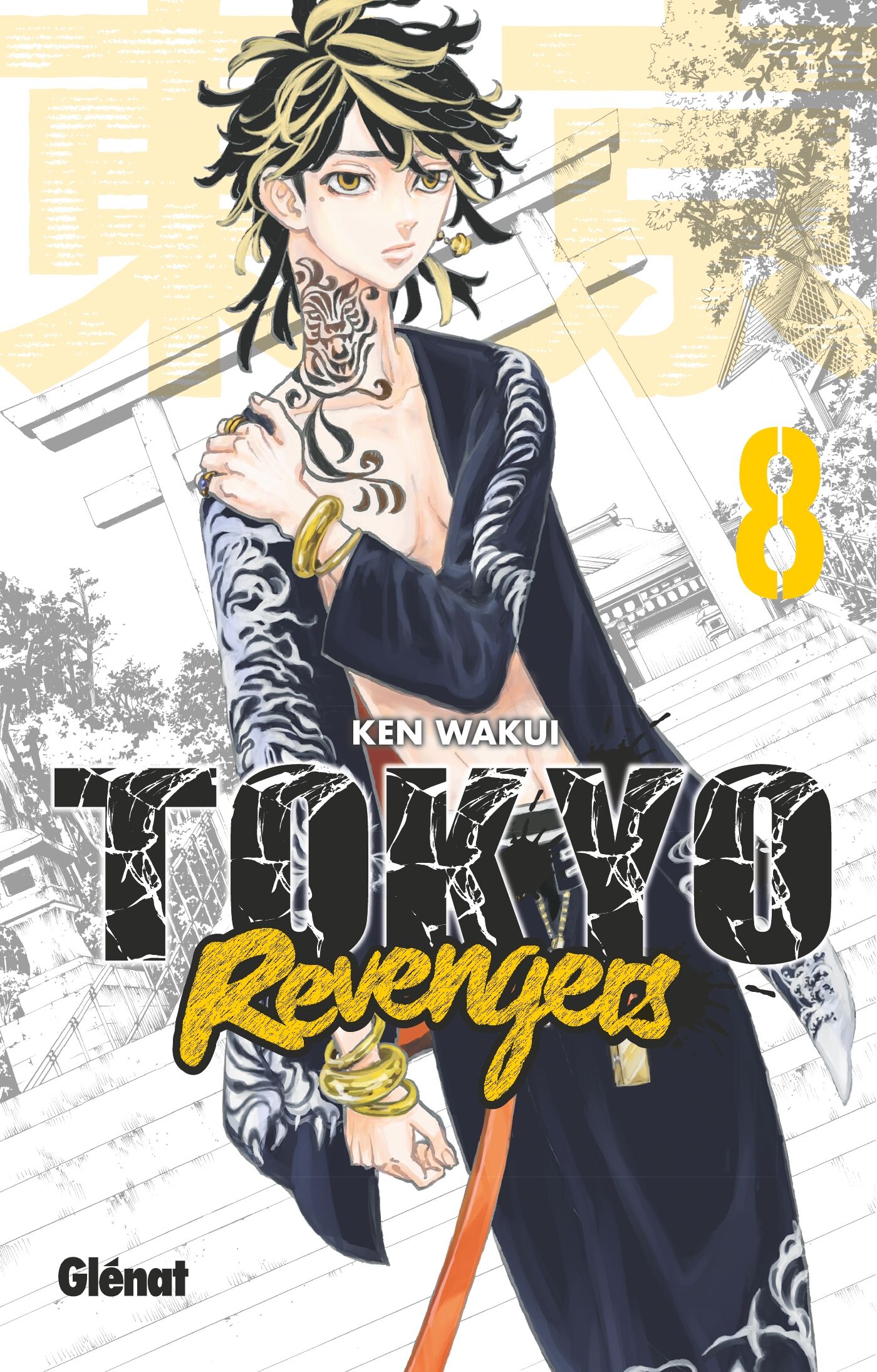 TOKYO-REVENGERS-T08 image number 0