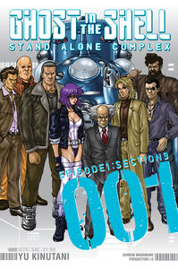 Ghost in the Shell: Stand Alone Complex Manga Volume 1