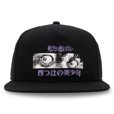 Junji Ito - Crossroads Wide Eyes Hat