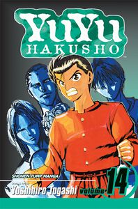 Yu Yu Hakusho Manga Volume 14