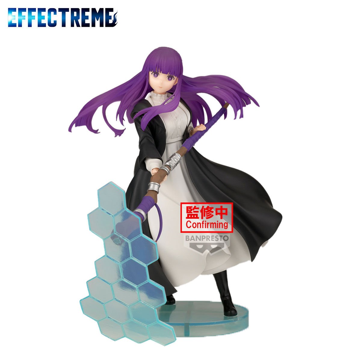 frieren-beyond-journeys-end-fern-effectreme-prize-figure