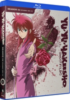 Yu Yu Hakusho - 30th Anniversary Box Set - Blu-ray image number 4