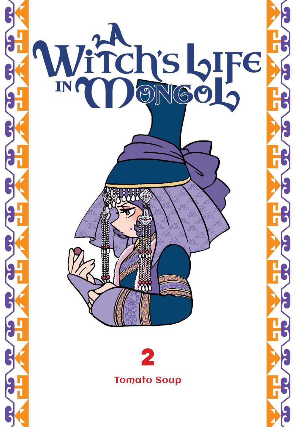 a-witchs-life-in-mongol-manga-volume-2