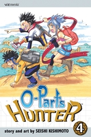 O-Parts Hunter Manga Volume 4 image number 0