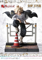 Tokyo Revengers - Mikey Manjiro Sano 1/7 Scale Figure (Prisma Wing Ver.) image number 0