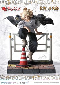Tokyo Revengers - Mikey Manjiro Sano 1/7 Scale Figure (Prisma Wing Ver.)