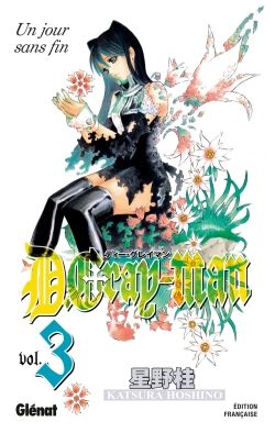 D-GRAY-MAN-T03-NE image number 0