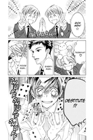ouran-high-school-host-club-graphic-novel-6 image number 3