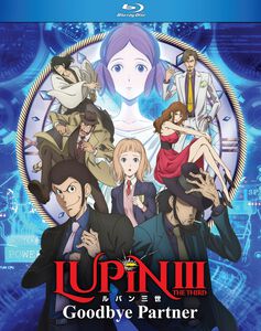 Lupin the 3rd Goodbye Partner Blu-ray
