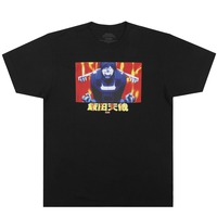 My Hero Academia - Iida Yell T-Shirt image number 0