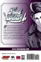 Food Wars! Manga Volume 16 image number 5
