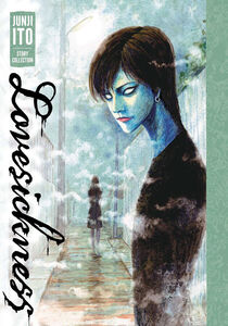 Lovesickness: Junji Ito Story Collection Manga (Hardcover)