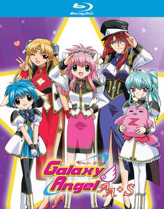 Galaxy Angel AA + S Blu-ray