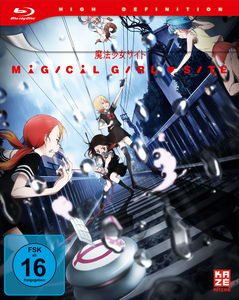 Magical Girl Site - Blu-ray Gesamtausgabe (Deutsch)