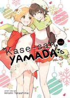 Kase-san and Yamada Manga Volume 3 image number 0