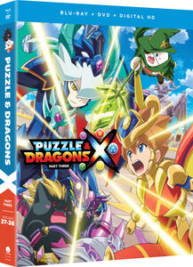 Puzzle & Dragons X - Part 3 - Blu-ray + DVD