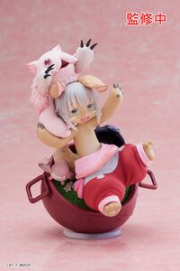 Made in Abyss: The Golden City of the Scorching Sun - Nanachi AMP+ Prize Figure (My Treasure Ver.)