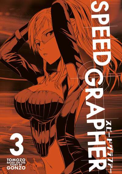 Speed Grapher Manga Volume 3