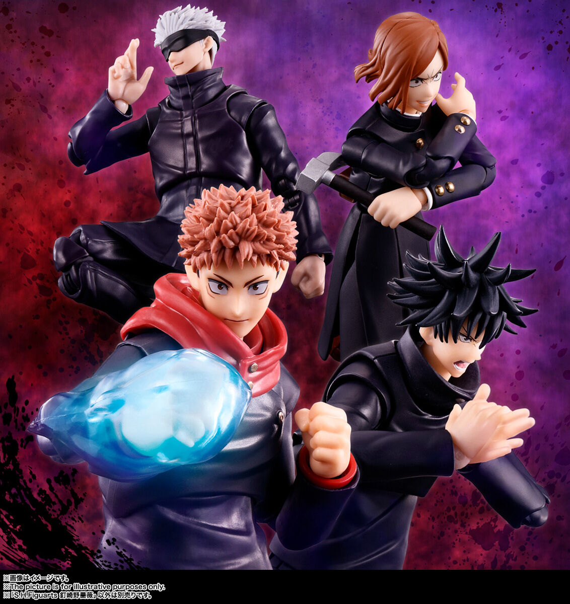 JUJUTSU KAISEN - Nobara Kugisaki SH Figuarts Figure image number 5