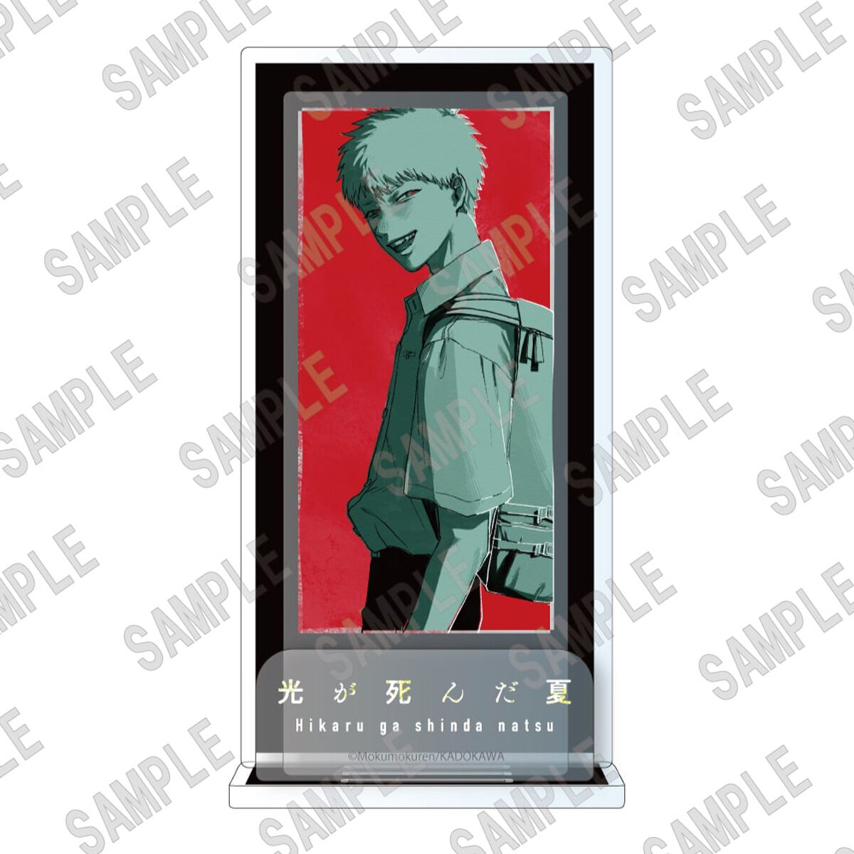 Hikaru Indoh Movie Poster Style Ver The Summer Hikaru Died Acrylic Standee