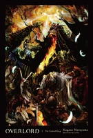 Overlord Novel Volume 1 (Hardcover) image number 0