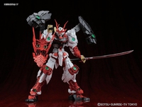 Gundam Build Fighters - Sengoku Astray Gundam MG 1/100 Model Kit image number 3