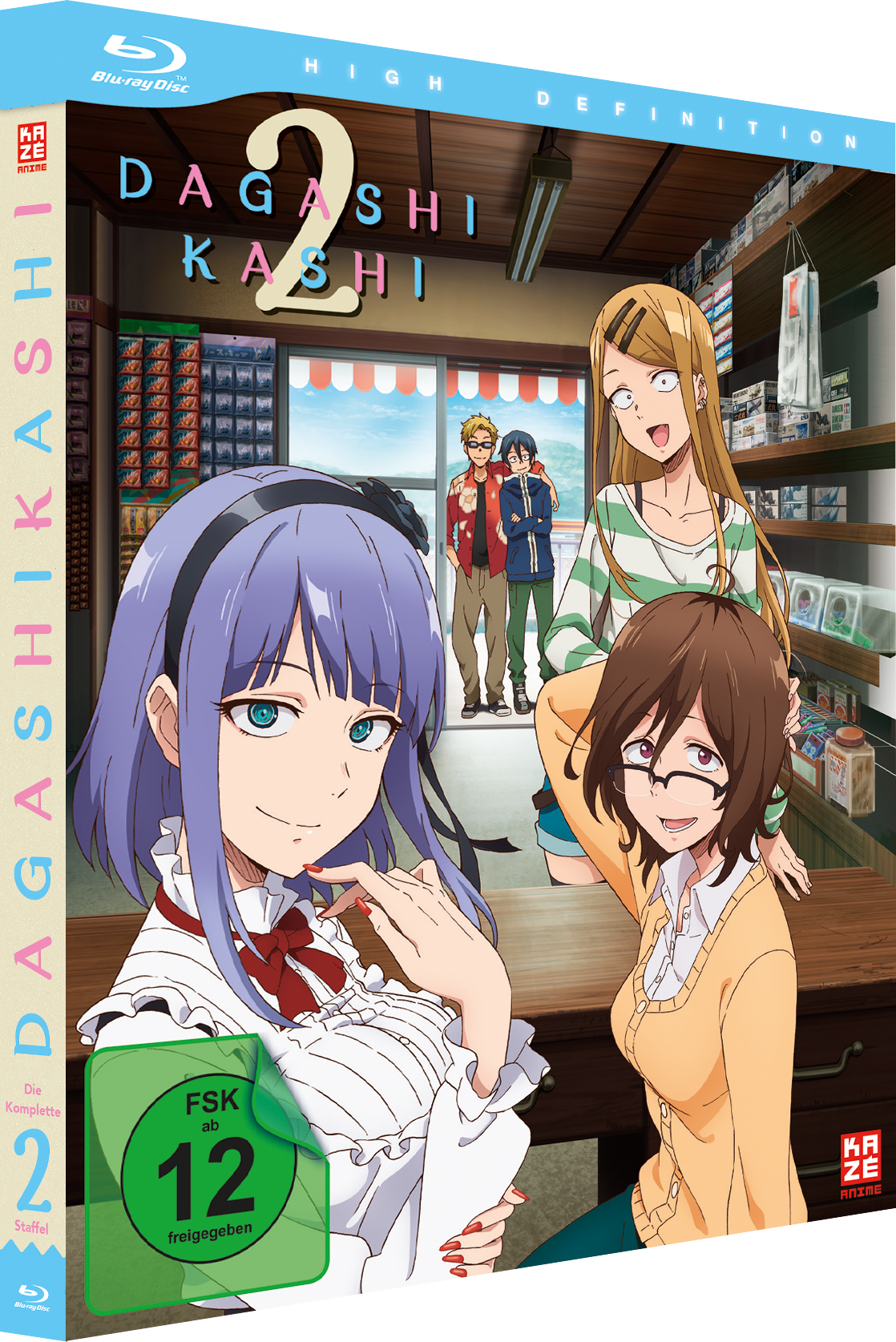 7630017526502-3D image number 1