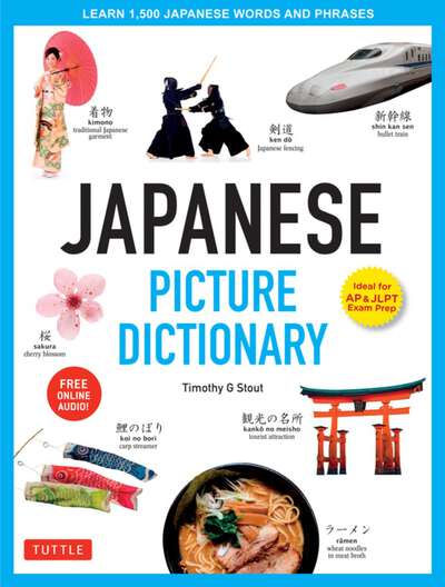 Japanese Picture Dictionary Learn 1500 Japanese Words and Phrases (Hardcover)