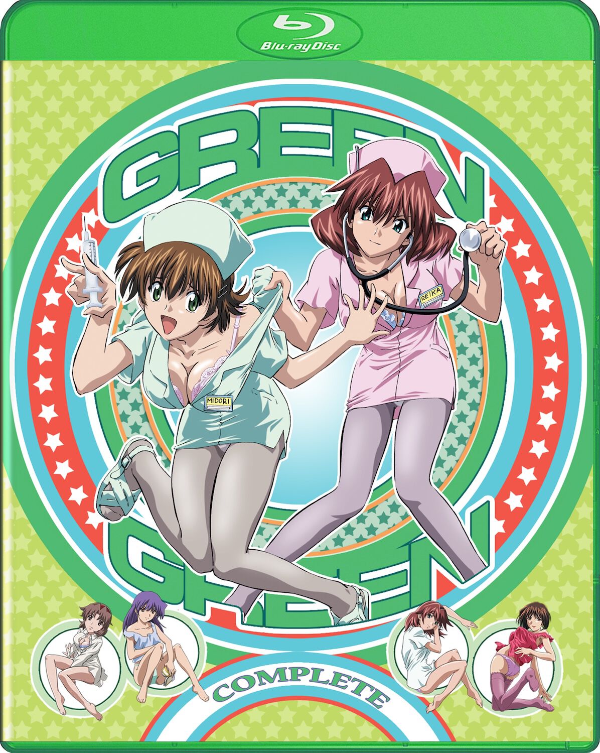 green-green-complete-series-bluray-expanded-edition