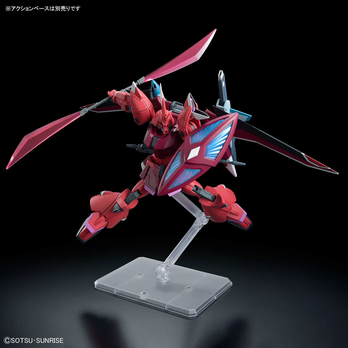 mobile-suit-gundam-seed-freedom-gelgoog-menace-hgce-1144-scale-model-kit-lunamaria-hawke-custom-ver image number 3