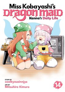 Miss Kobayashi's Dragon Maid: Kanna's Daily Life Manga Volume 14