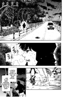 tokyo-ghoul-manga-volume-4 image number 2