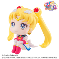 Pretty Guardian Sailor Moon - Super Sailor Moon Lookup Figure image number 3