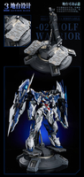 Wolf Warrior Mega Mode Crystal Envoy Ver 1/72 Scale Alloy Action Figure image number 11